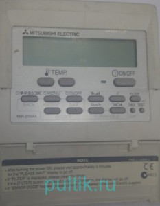 Mitsubishi Electric PAR-21MAA-J    