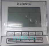 Kentatsu     