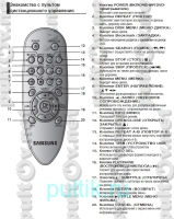 AK59-00103F    Samsung DVD-P390